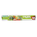 Plastic Wrap 193 sq ft (60m) Browze