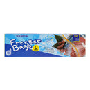 Large Reseable Freezer Bags 50 Piece Browze